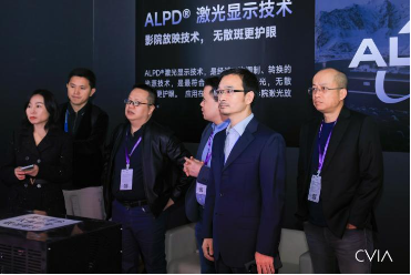 次世代光源架构平台，光峰科技ALPD 5.0 Pro再升级